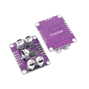 PCM1808音频立体声ADC单端模拟输入解码器 放大器板卡播放器模块