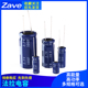 超级电容器 3.3F 2.7V 法拉电容 100F 30F 双层 10F R型