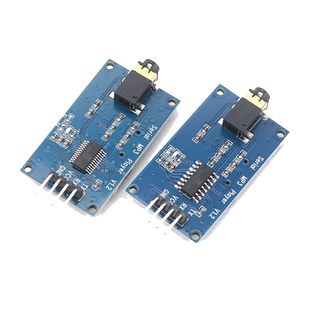 YX5300 兼容YX6300 UART TTL串行MP3音乐播放器模块Micro SD