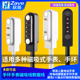 触点针磁吸数据线 原装 儿童电话手表充电线器智能手环手表通用2