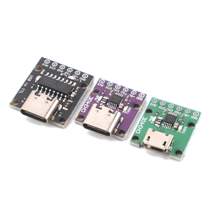 CH340E CH340C CH9340C USB转TTL模块可以作为PROMINI下载器