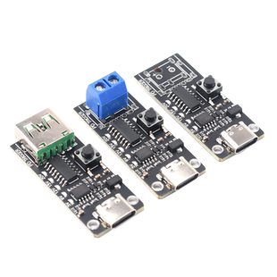 PD诱骗器type-cQC快充自动检测测试老化9V12V15V20V可调