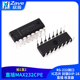 收发器 232接口 MAX232EPE MAX232CPE DIP 封装 直插 IC芯片