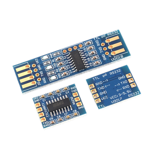 RS232 SP3232 TTL转RS232模块 RS232转TTL 刷机线串口模块 沉金板
