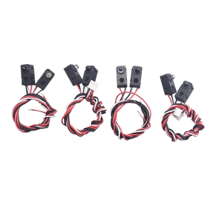 红外开关0-30CM对射 对管分体对射传感器 计数模块 50cm光电开关