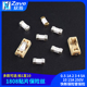 15A 1808贴片保险丝0.5 250V快断保险管保险
