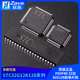 正品 STC32G12K128 原装 35I LQFP48 PDIP40 32位8051内核单片机