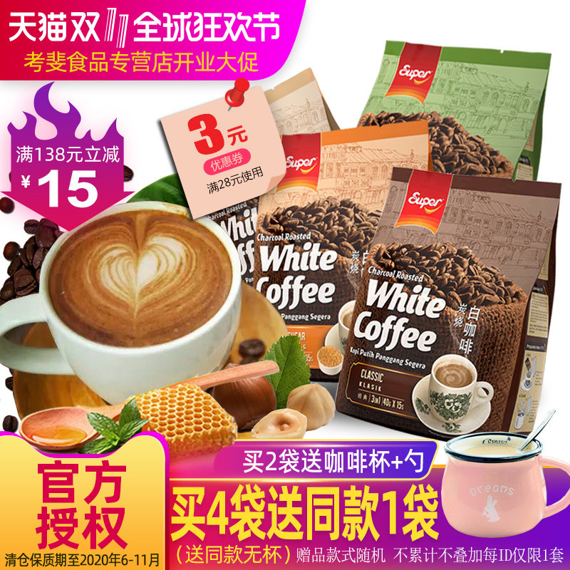 网友分享在meiguo.com的图片