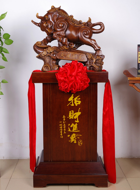 引进富贵宝牛装饰工艺品大型落地式中式酒店公司办公室客厅乔迁开