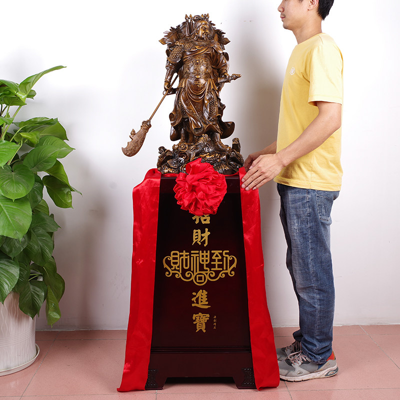 开业旗帜武财神关羽落地摆件