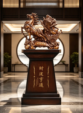 大型落地开业礼品马上发财摆件