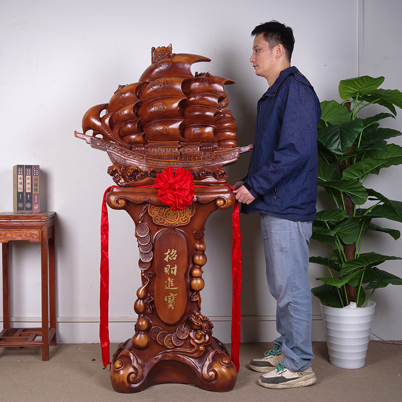一帆风顺帆船摆件落地