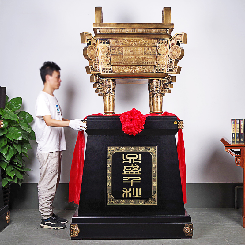 大型商务礼品开业礼物周年庆典
