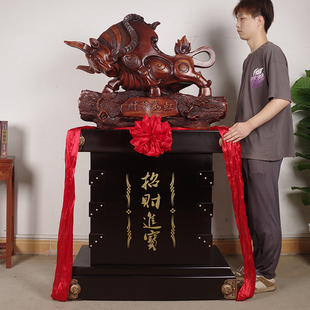 财势如虹牛摆件落地公司店铺开业乔迁礼品前台大厅办公室装饰摆设