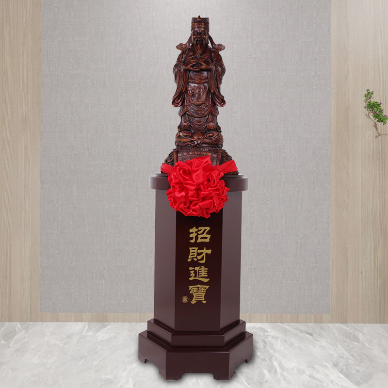 风水带底座财神爷供奉开业礼品