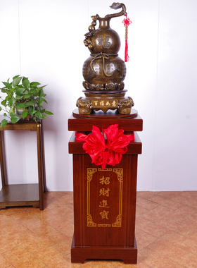 招财葫芦摆件落地大号 家居客厅玄关高端装饰品 开业乔迁新居礼物