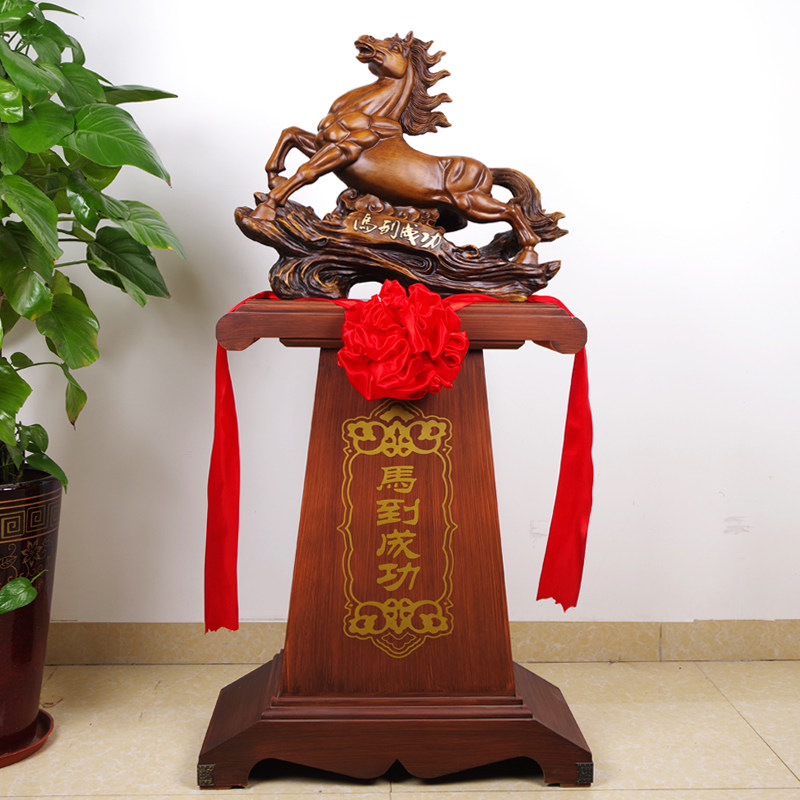 马摆件大型落地书房商务风工艺品