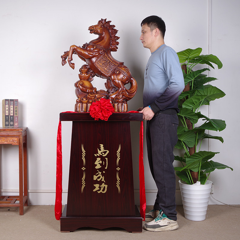马到成功摆件大型落地开业乔迁礼品办公室前台大厅装饰工艺品摆设