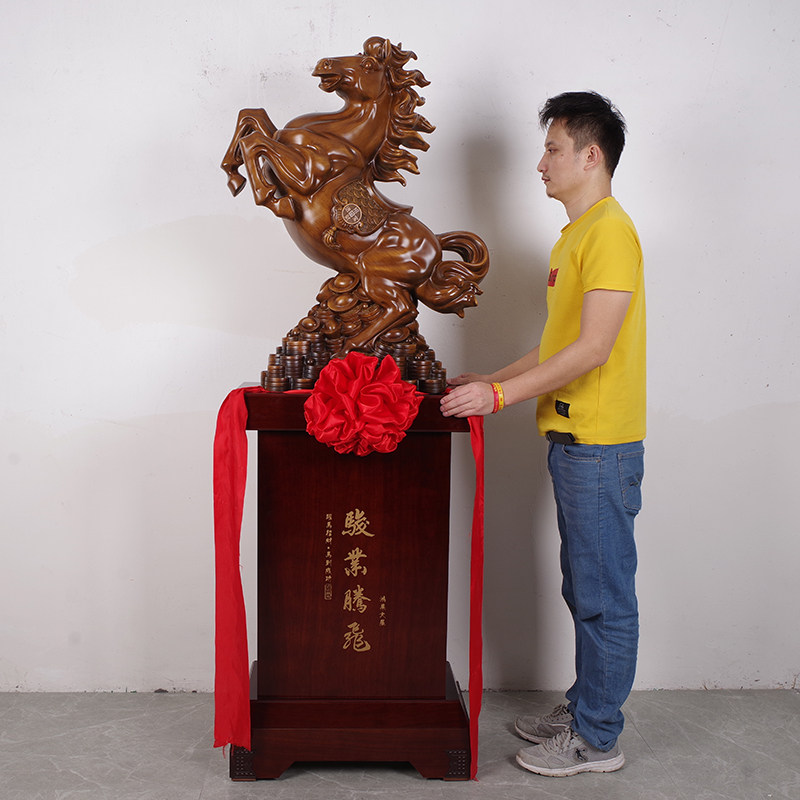 招财落地生肖马摆件店铺开业大型公司前台装饰乔迁礼品办公室摆设