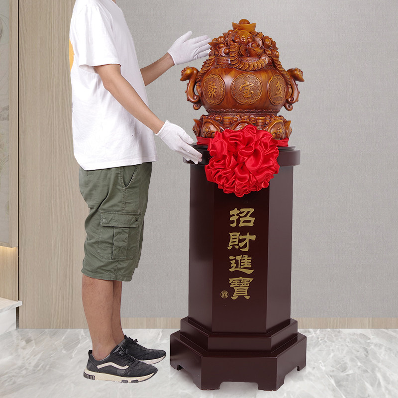 聚宝盆摆件落地开业乔迁礼品 招财聚财元宝大堂居玄关客厅摆设