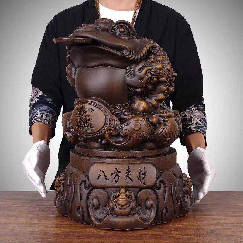 招财金蟾摆件实木三足蟾蜍办公室桌前台装饰工艺品开业乔迁送礼物