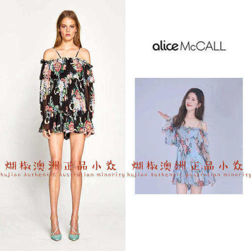 煳椒 澳洲 Alice McCall22夏赵露思同款碎花裙露肩吊带连衣裙