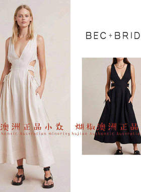 煳椒 澳洲 bec bridge 新款时尚纯色收腰深V露侧腰中长连衣裙