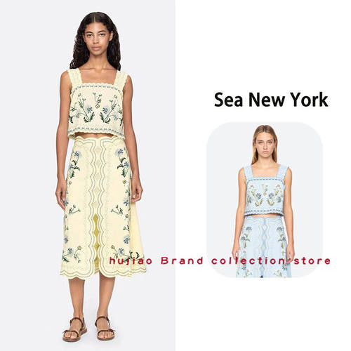 煳椒 Sea New York 新品法式田园风刺绣上衣花边半身裙套装