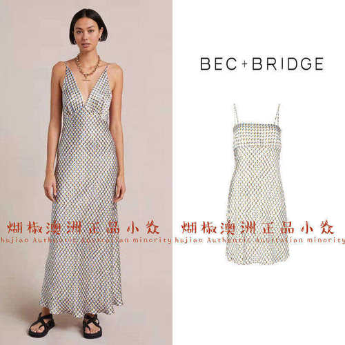 煳椒 澳洲 bec bridge 深V真丝修身格子吊带短裙长款连衣裙
