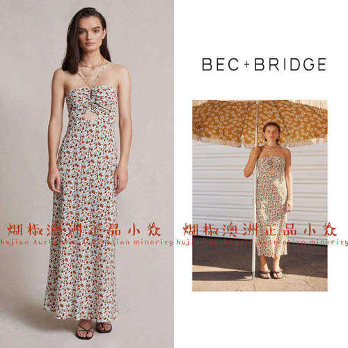 煳椒 澳洲 bec bridge 22夏优雅度假风真丝露背印花长连衣裙