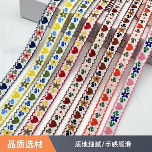 1.4cm宽民族风花边辅料diy彩色刺绣提花织带古风汉服装 45米价 饰