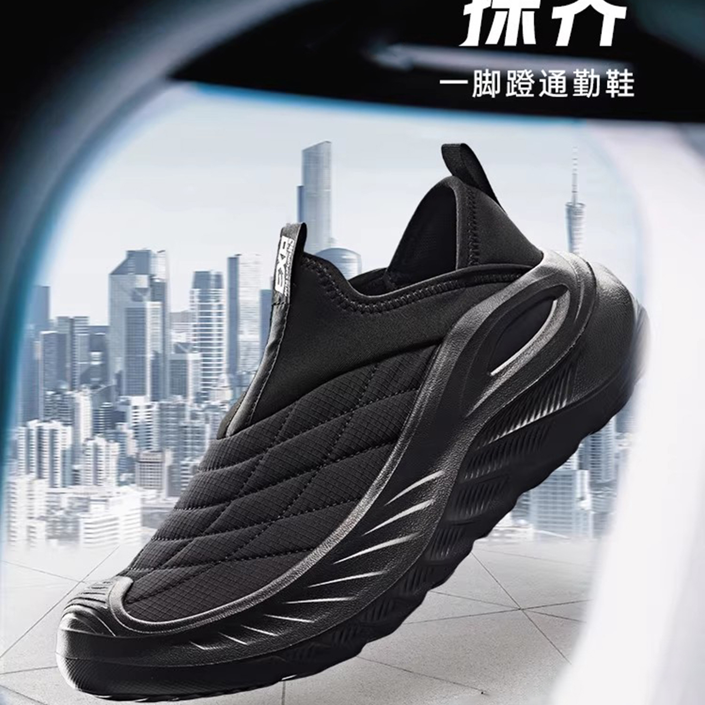 适配鞋垫40码数军训运动透气吸汗40足弓支撑10月GGG大促足弓留垫