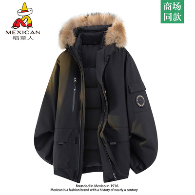 稻草人官方正品中长款羽