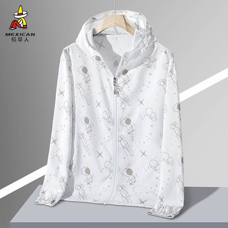 【透气清爽】稻草人防晒衣男士夏季新款宽松透气青年户外休闲皮肤