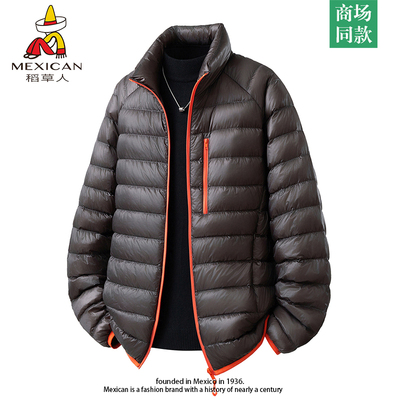 稻草人官方正品轻薄排骨