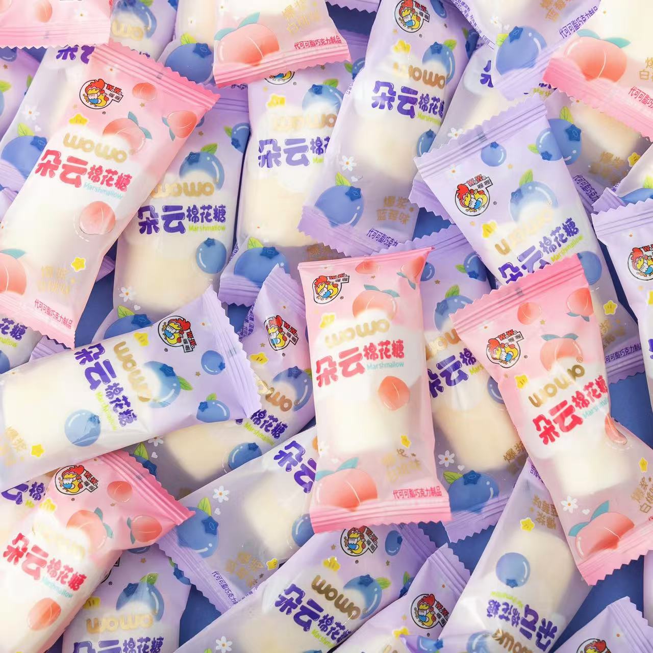 喔喔朵云棉花糖高颜值喜糖批发