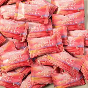 潘多拉日记荔枝味果汁夹心硬糖结婚婚庆高颜值喜糖批发婚宴小零食