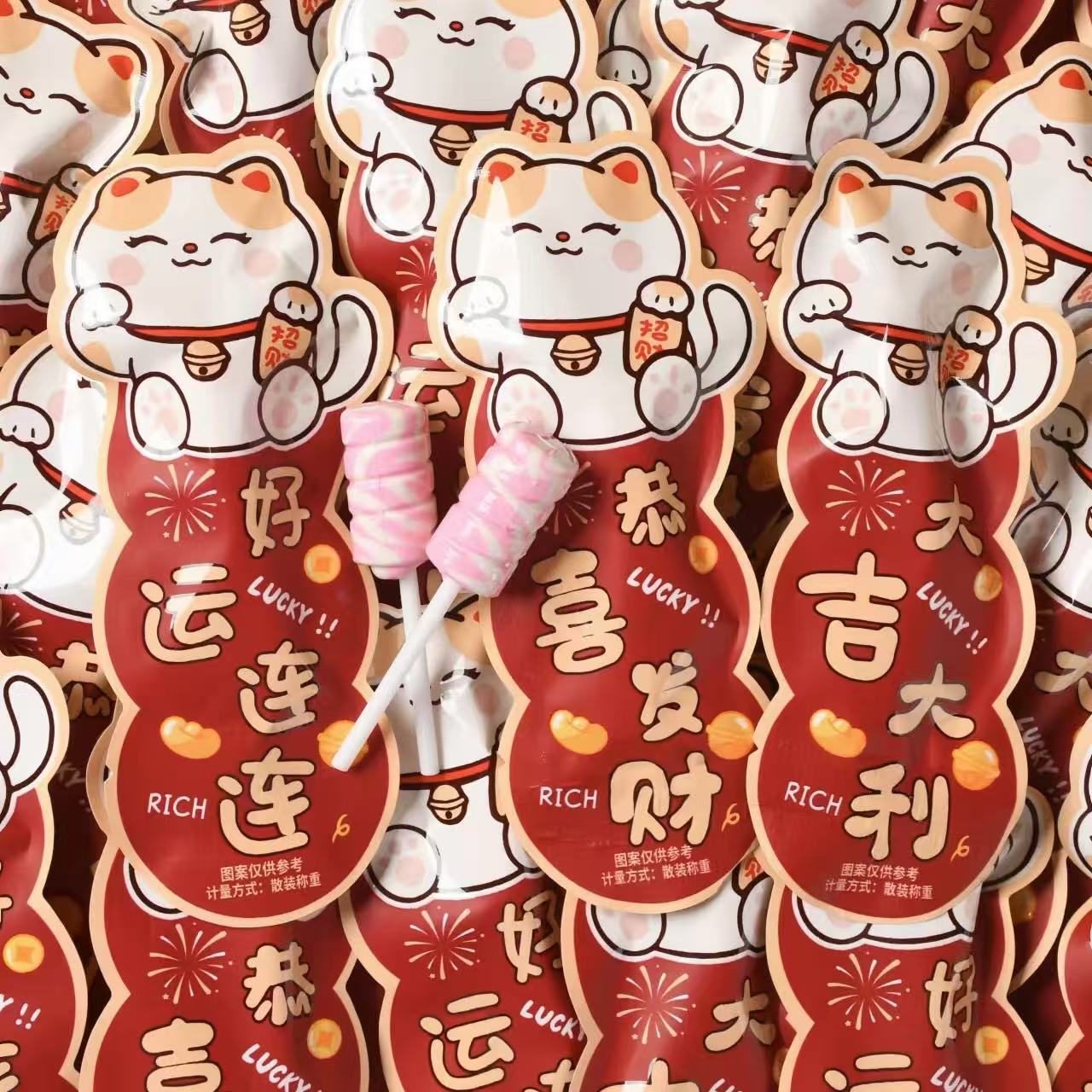招财猫棒棒糖草莓味龙客年货批发