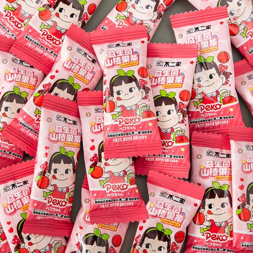 结婚婚庆喜糖婚宴招待糖果