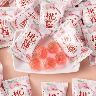 唯口爱桃囍桃桃乌龙茶味夹心软糖结婚婚庆高颜值喜糖婚宴招待糖果