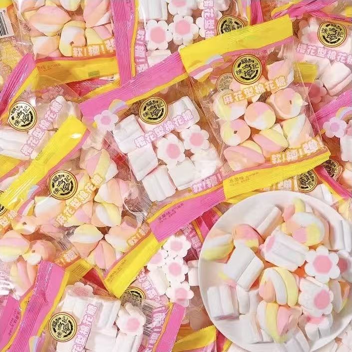 结婚婚庆高颜值喜糖零食