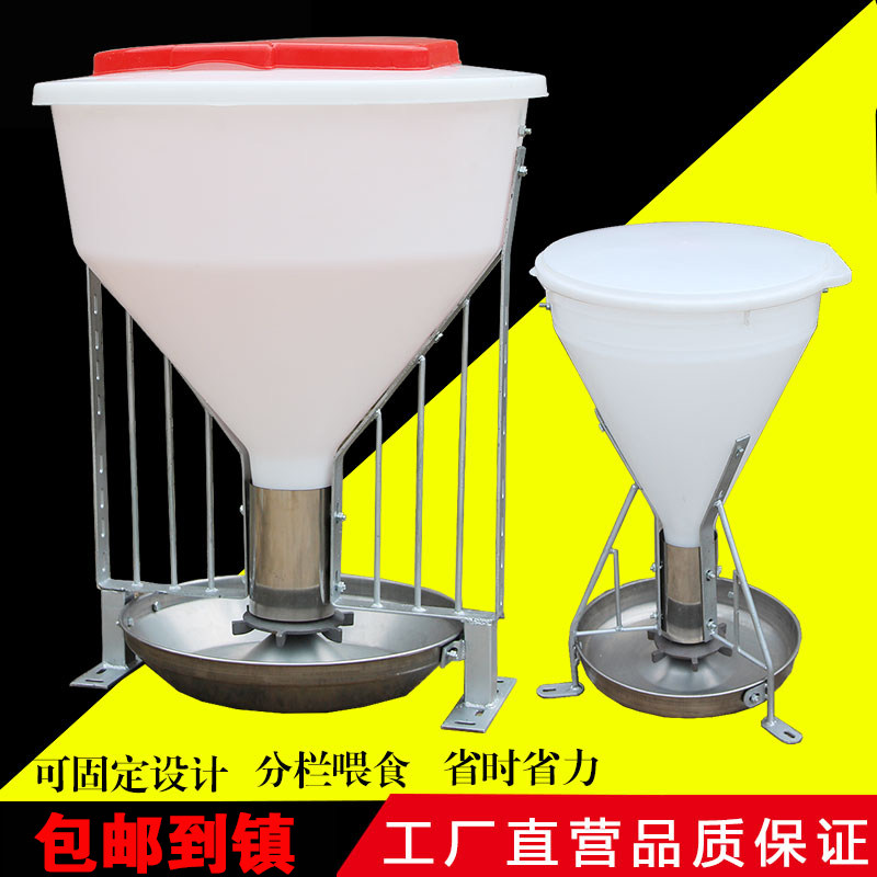 节约饲料自动下料工厂直营