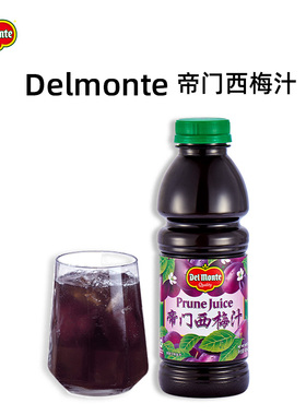 【特惠】帝门Delmonte西梅汁美国进口纯果蔬汁老人孕妇儿童473ml