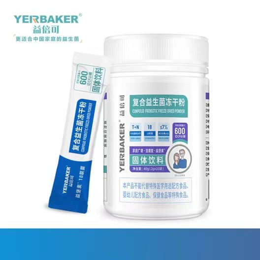 复合益生菌冻干粉家庭大人女士