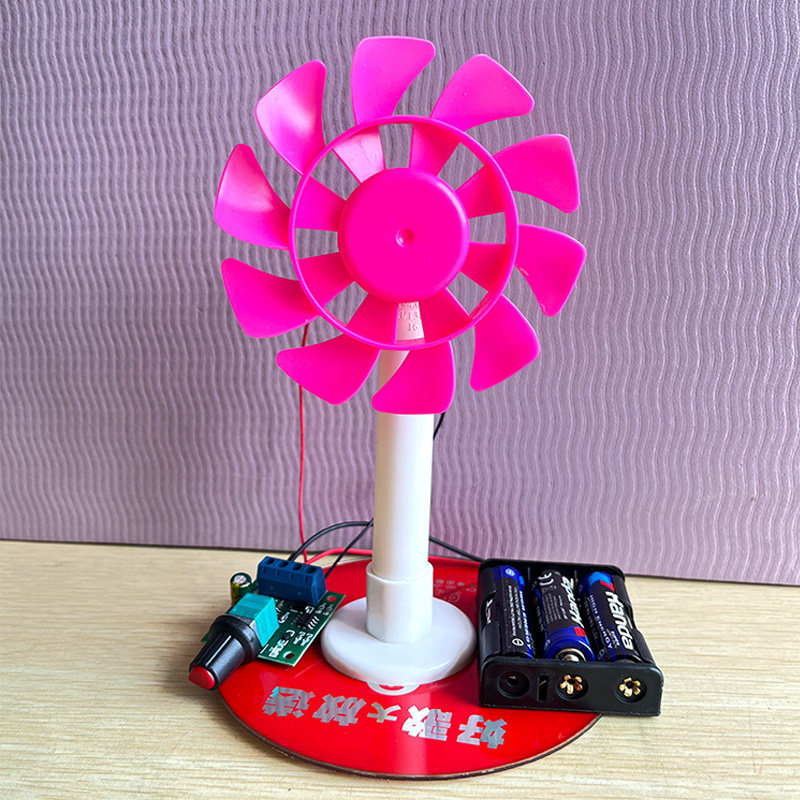 可调节风扇高二通用技术作品材料包 高中手工小风扇光盘成品diy扇