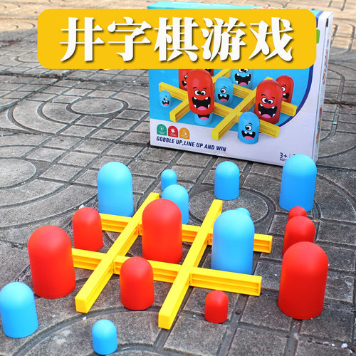 奇怪公鸡连连看圈套叠叠专注