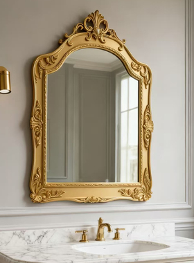 法式复古雕花拱形化妆镜欧式壁挂客厅金色壁炉装饰镜浴室镜高级感