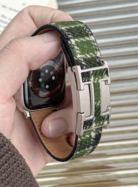 适用iWatch10磁吸H扣格纹毛呢皮表带applewatchS11/98复古柔软真皮苹果手表ultra秋冬新款SE折叠磁吸皮腕带女