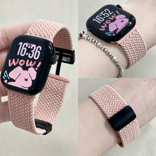 适用iWatch折叠扣磁吸编织表带