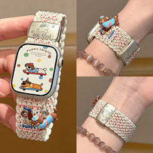 【立体挂饰】适用苹果手表S11/10尼龙编织磁吸表带applewatch9/8/7/6可爱小猫腊肠狗吊坠iWatch弹力Ultra腕带